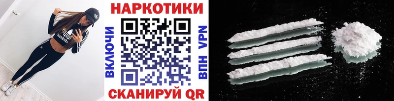 Как найти наркотики Ипатово МАРИХУАНА  Галлюциногенные грибы  mega ссылка  ГАШИШ  СК  Амфетамин 