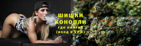 MESCALINE Волоколамск