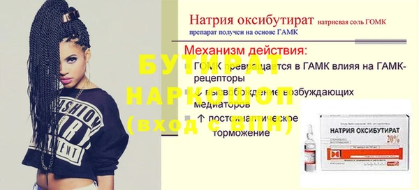 кокаин VHQ Волосово