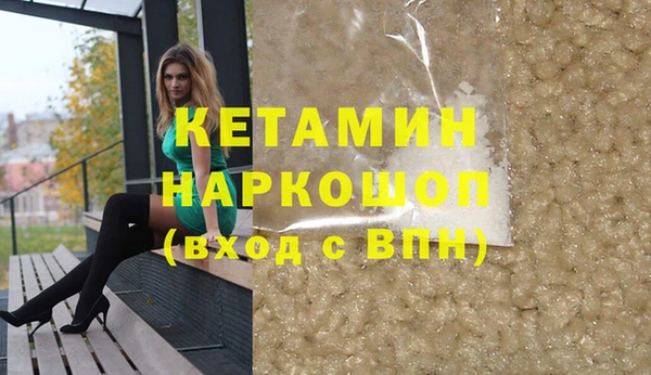бошки Покров