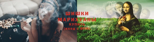 кокаин перу Володарск