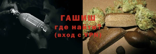MESCALINE Волоколамск