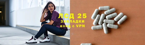 кокаин перу Володарск