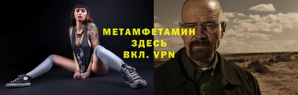 кокаин перу Володарск