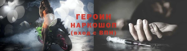 дурь Покачи