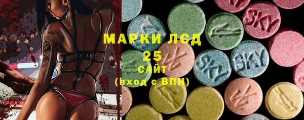кокаин перу Володарск