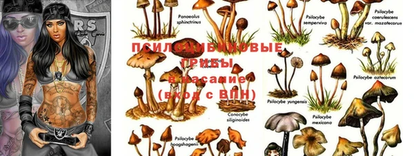 кокаин перу Володарск
