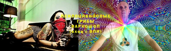 кокаин VHQ Волосово