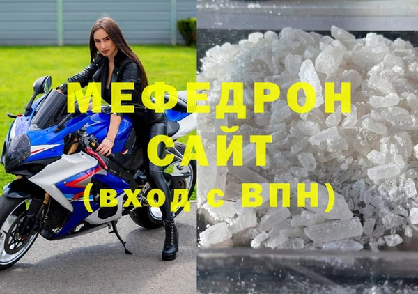дурь Покачи