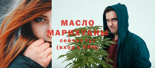 спиды Покровск