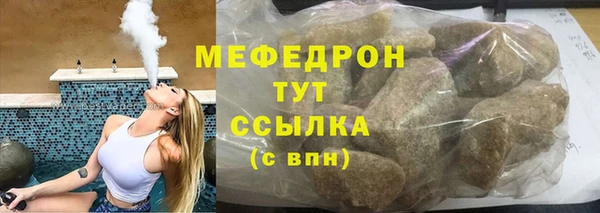 кокаин перу Володарск
